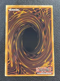YuGiOh! - Beyond the Pendulum MP23-EN087 Prismatic Secret Rare 1st Edition NM - Image 2