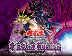 Customer Special Order PSL Yu-Gi-Oh! OCG DM CHAOS ORIGINS 3Box 1st Edition Japan - Image 3