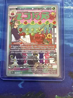 Pokemon TCG Dipplin 170/167 Twilight Masquerade Illustration Rare NM - Image 1