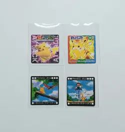 Pokemon 151 Mini GB Pocket Cards "BROS CARD" 1997 Nintendo Japanese Pikachu/Ash - Image 1