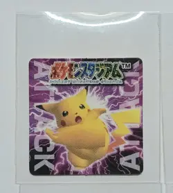 Pokemon 151 Mini GB Pocket Cards "BROS CARD" 1997 Nintendo Japanese Pikachu/Ash - Image 2