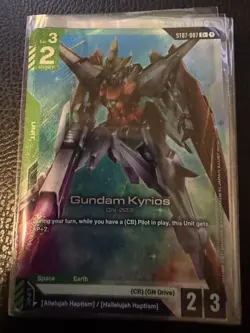 Gundam Card Game - Gundam Kyrios (C+) (ST07-007) - Alt Art - English - Image 1