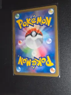 [LP] Pokemon Card Pikachu 064 XY-P 2015 McDonald’s Promo Nintendo Japanese LP - Image 2