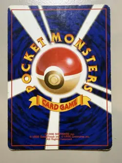 Japanese Pokemon TCG - Dark Alakazam - Rocket Gang Set - Rare Holo - LP/MP - Image 2