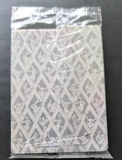Eevee - SVP173 Promo Scarlet and Violet Pokemon Card Foil SEALED - Image 2