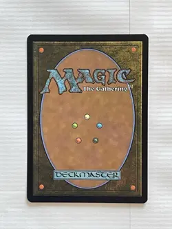 MTG Secrets Of Strixhaven Force of Will Mystical Archive (SOA) JP Alt Art Mythic - Image 3