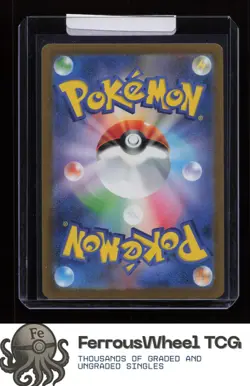 Muk (Master Ball Pattern) 089/165 - SV2a: Pokemon Card 151 - (NM) - Image 2