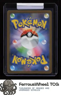 Fearow (Master Ball Pattern) 022/165 - SV2a: Pokemon Card 151 - (NM) - Image 2