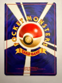 Venasaur - Japanese Fossil Set No. 003 - Hologram Rare - Pokemon Card NM - Image 2