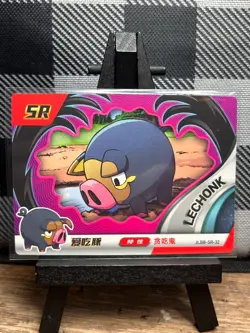 Pokemon TCG: Lechonk JLBB-SR-32, (Chinese) EIF Baby Collection - Image 1