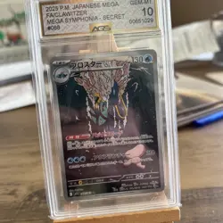 2025 POKEMON JAPANESE M1S-MEGA SYMPHONIA ART RARE #068 CLAWITZER PSA 10 - Image 1
