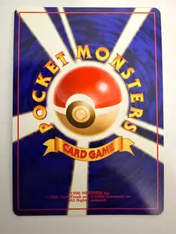 Blaine's Moltres - Japanese Fossil Set No. 146 - Hologram Rare - Pokemon - NM/M - Image 2