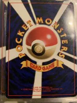Pokemon Assorted Promos Japanese Mew No 151 - Image 2