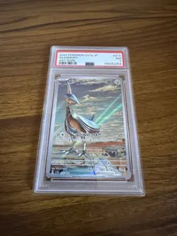2024 Skarmory #073 Art Rare Pokemon SV7a Japanese PSA 7 NM - Image 1