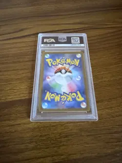 2024 Skarmory #073 Art Rare Pokemon SV7a Japanese PSA 7 NM - Image 2