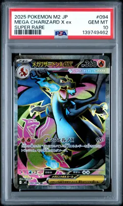 2025 POKEMON JAPANESE M2-INFERNO X SUPER RARE #094 MEGA CHARIZARD X EX PSA 10 - Image 1