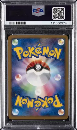 2007 POKEMON JAPANESE 10TH MOVIE COMMEMORATION PROMO VISITOR DEOXYS-HOLO PSA 9 - Image 2