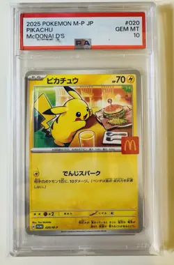 2025 Pokemon Pikachu McDonald’s Promo (JP) PSA 10 - Image 1