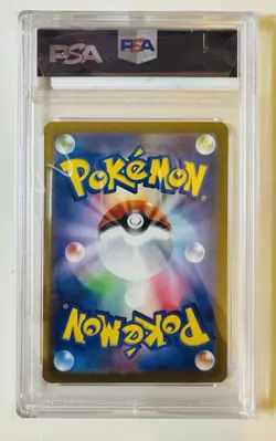 2025 Pokemon Pikachu McDonald’s Promo (JP) PSA 10 - Image 2