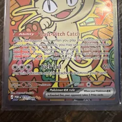 Pokemon Perfect Order Meowth EX Special Illustration Rare 121/088 ⭐ - Image 2