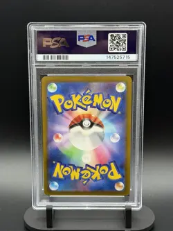 2025 POKEMON JPN SV-P PROMO GYM PROMO PACK 9 #235 DRIFBLIM PSA 10 - Image 2