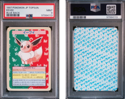 PSA 9 Eevee No Number Blue Back Topsun 1997 Pokemon Error Japanese Vintage - Image 1