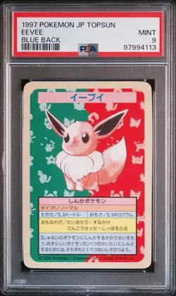 PSA 9 Eevee No Number Blue Back Topsun 1997 Pokemon Error Japanese Vintage - Image 2