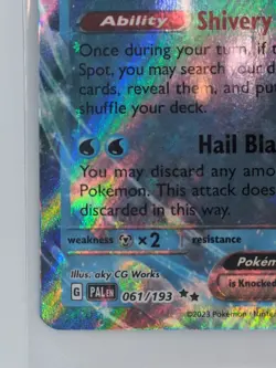 Chein-Pao EX 061/193 Double Rare Paldea Evolved Pokemon NM Condition - Image 2