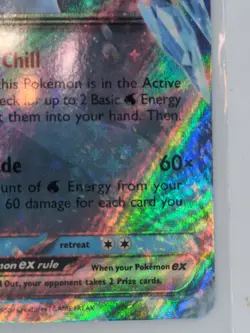 Chein-Pao EX 061/193 Double Rare Paldea Evolved Pokemon NM Condition - Image 3