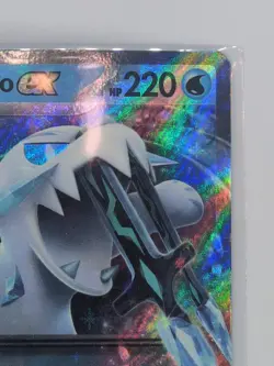 Chein-Pao EX 061/193 Double Rare Paldea Evolved Pokemon NM Condition - Image 4