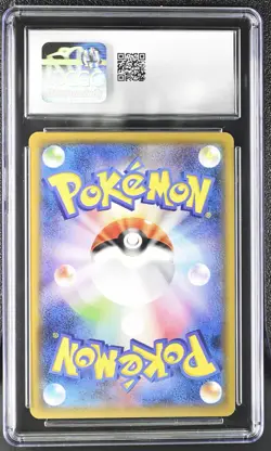 CGC 10- 2019 Pokemon Detective Pikachu Charmander #005 - Reverse Holo - Image 2