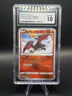 2022 Pokemon Japanese V-Star Universe Radiant Charizard Shiny 15/172 Gem Mint 10 - Image 1