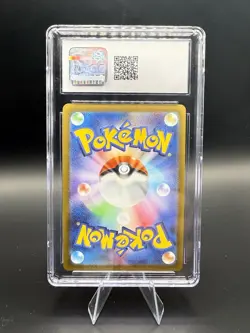 2022 Pokemon Japanese V-Star Universe Radiant Charizard Shiny 15/172 Gem Mint 10 - Image 2