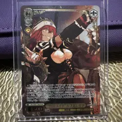 Weiss Schwarz Overlord Premium Booster OVL/SE54-13OLR Japanese OLR - Image 1
