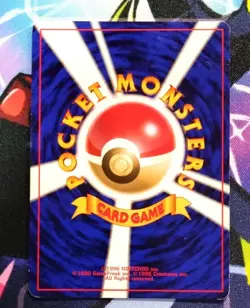 Pokemon Card Super Energy Removal Old Back First Edition Japan - Image 2
