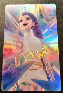 McDonalds KPOP Demon Hunter Huntrix Meal Rumi Holo Promo Card Triple Star Rarity - Image 1