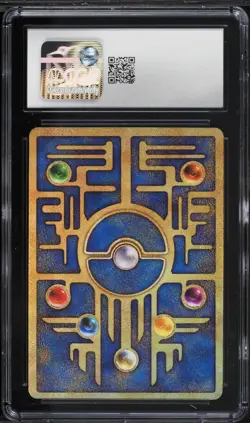 2020 Unnumbered Promos Pokemon Korean Ancient Mew CGC Mint 9 - Image 2