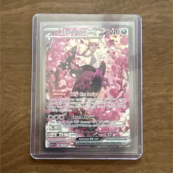 Pokemon Fezandipiti ex Special Illustration Rare Full Art Shrouded Fable 288/217 - Image 1
