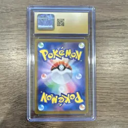 Pokemon Hatterene VMAX GG47/GG70 Crown Zenith Ultra Rare Holo CGC 10 320 HP - Image 2