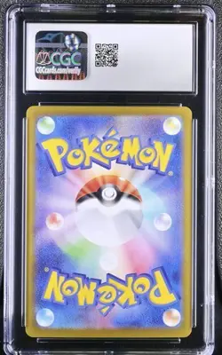 2024 Pokemon Japanese Terastal Fest ex 063/187 Espeon ex Holo CGC 10 - Image 2