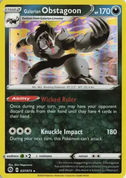 Galarian Obstagoon Holo Rare – Champion's Path #37/73 Pokemon TCG - Image 1