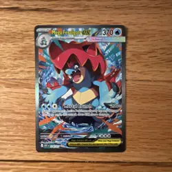 Pokemon TCG Mega Feraligatr EX 274/217 ME - Ascended Heroes SIR English (FRESH) - Image 1