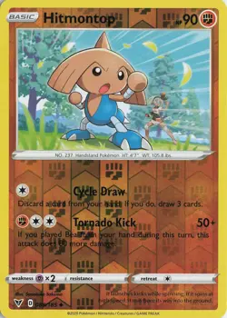 Hitmontop Reverse Holo Uncommon – SWSH04: Vivid Voltage #088/185 Pokemon TCG - Image 1