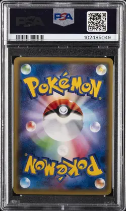 2016 POKEMON JPN XY PROMO MEGA CHARIZARD X/Y-POKEMON CENTER #206 PIKACHU PSA 9 - Image 2