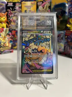 RANK #2 TAG 10 (986) Mega Dragonite EX 271/217 Ascended Heroes Pokemon Slab MAR - Image 1
