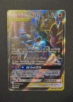 Pokemon TCG Garchomp & Giratina GX SM193 - Image 1