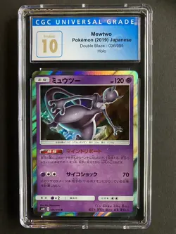 CGC PRISTINE 10 Pokemon Japanese Mewtwo Holo Double Blaze 036/095 SM10 R 2019 - Image 1