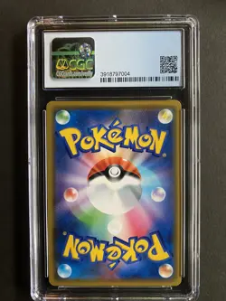 CGC PRISTINE 10 Pokemon Japanese Mewtwo Holo Double Blaze 036/095 SM10 R 2019 - Image 2