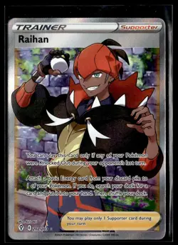 2021 Sword & Shield - Evolving Skies Raihan Rare Ultra #202 - Image 1