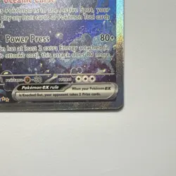 Pokemon TCG Jellicent EX Special Illustration Rare Full Art Holo 168/086 SV 270… - Image 4